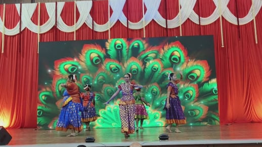 Penang Bharatanatyam